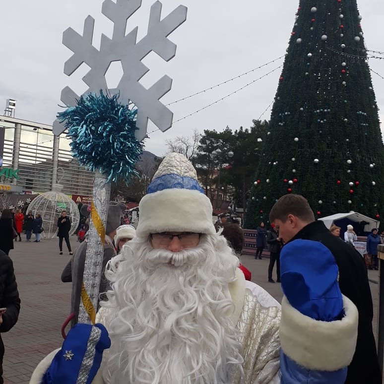 С Новым годом и Рождеством!