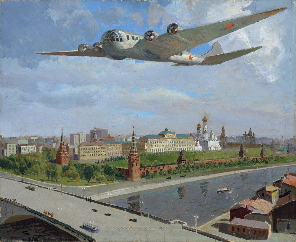 Самолеты летят над москвой. Московский Кремль 1940. Картины художников самолеты.