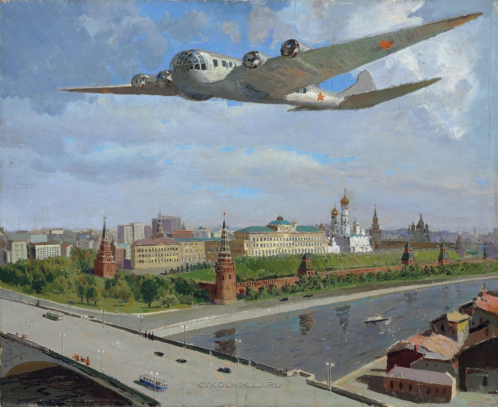 Антипов Н.А. Полёт над Кремлём