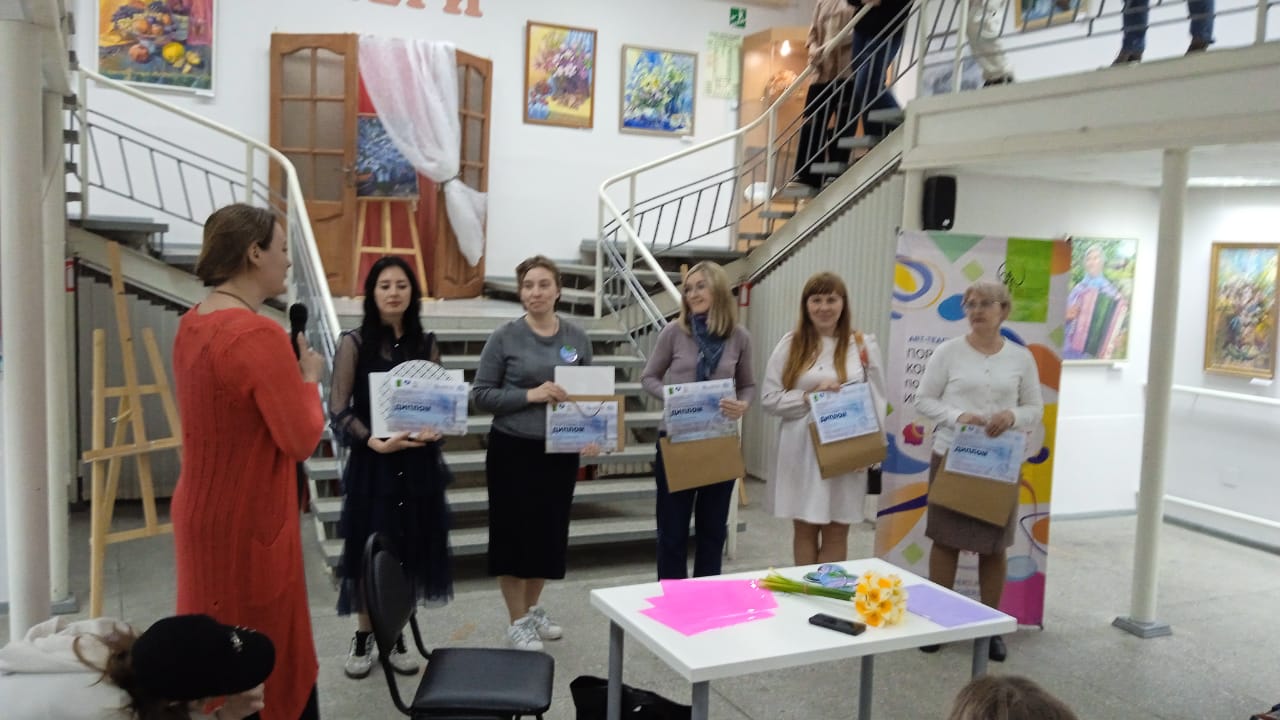 Всероссийский Пленэр «Весна»
